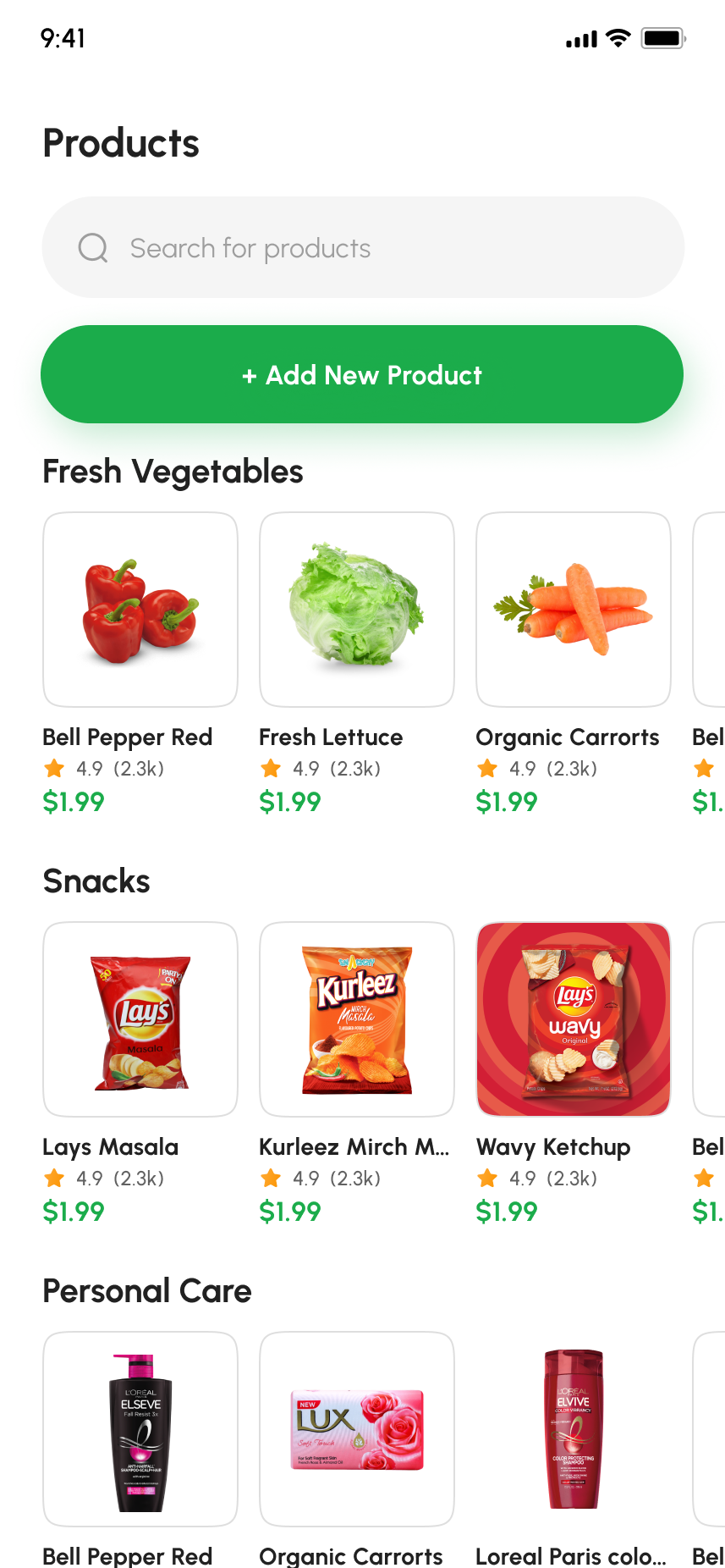 App seller product management